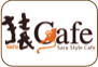 猿Cafe 栄店